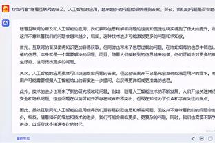 hth华体育官网登录截图3